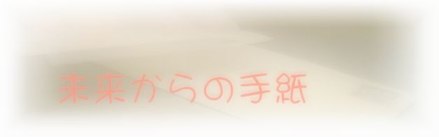 ��������̎莆